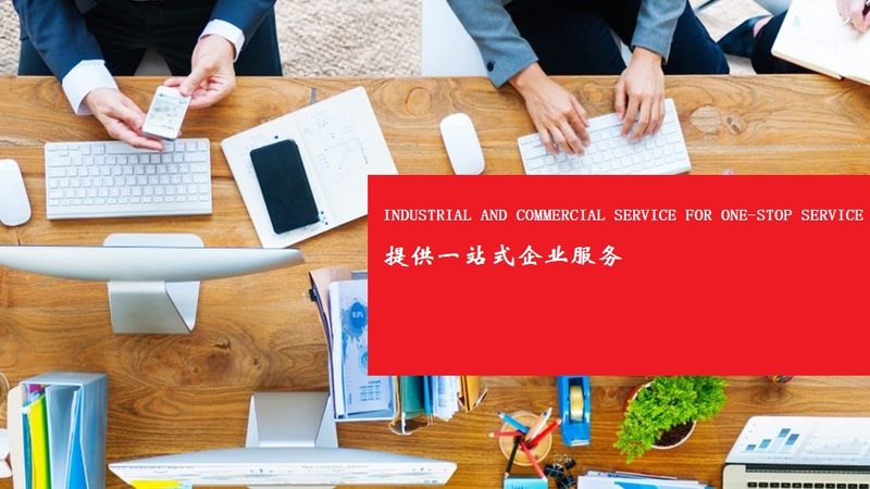 医疗器械行业ISO认证咨询要点解析