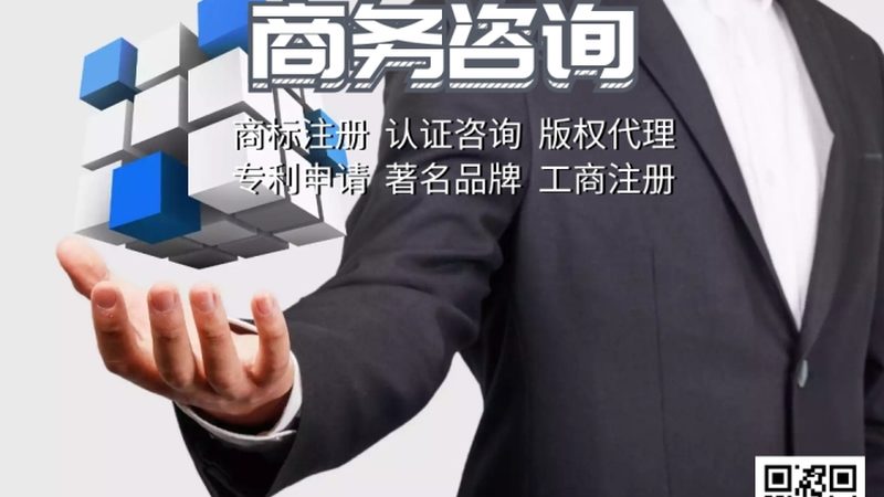 以下是一些在成都具有较高知名度和良好口碑的尽职调查机构：