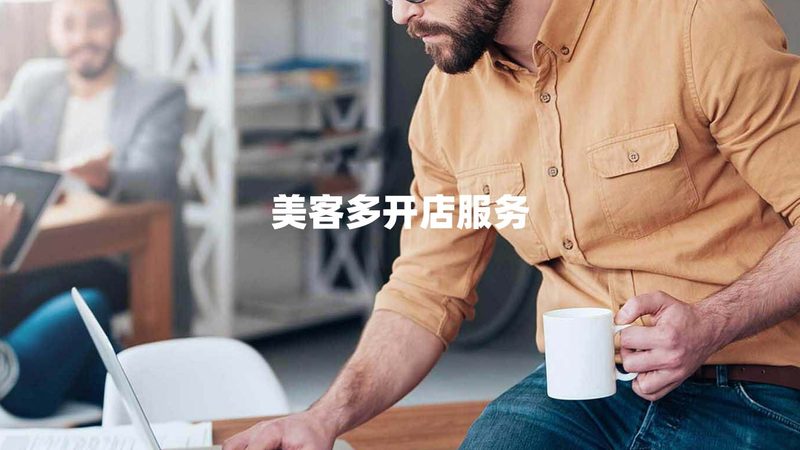 北京能源管理体系咨询，揭秘提升企业绿色竞争力的秘诀