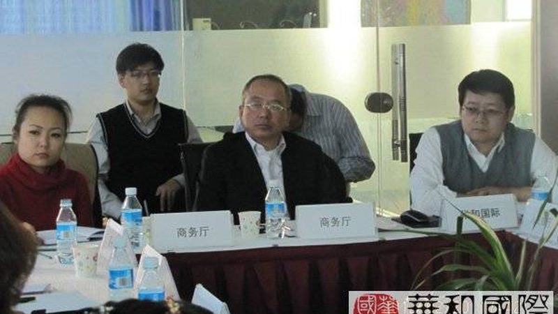 医疗行业并购咨询要点：规避风险，实现共赢